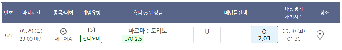 스크린샷 2025-09-29 224454.png